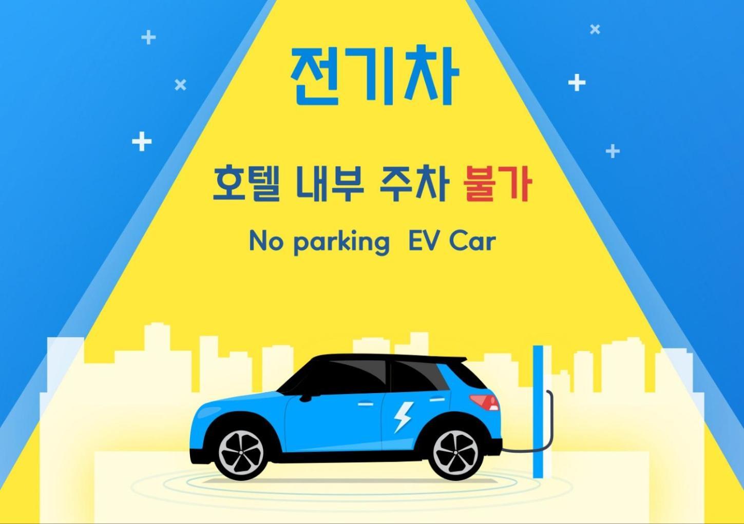 Haeundae Central Hotel Busan Eksteriør bilde